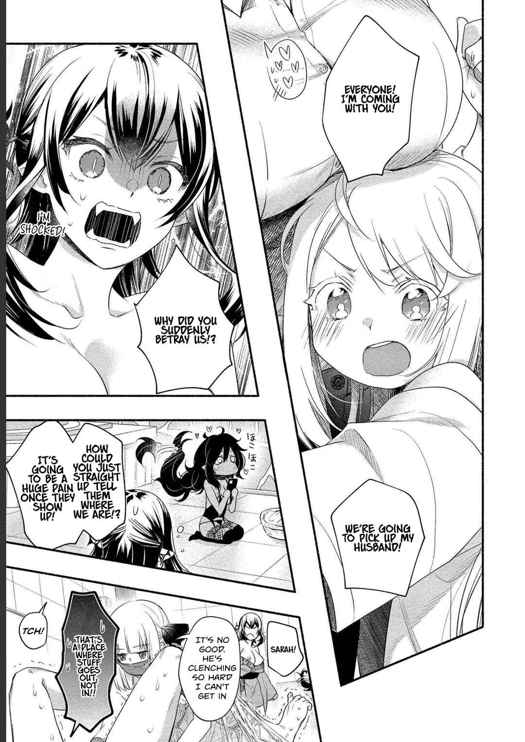 Page 22 Chapter 15 Yuki no Niizuma wa Boku to Tokeaitai