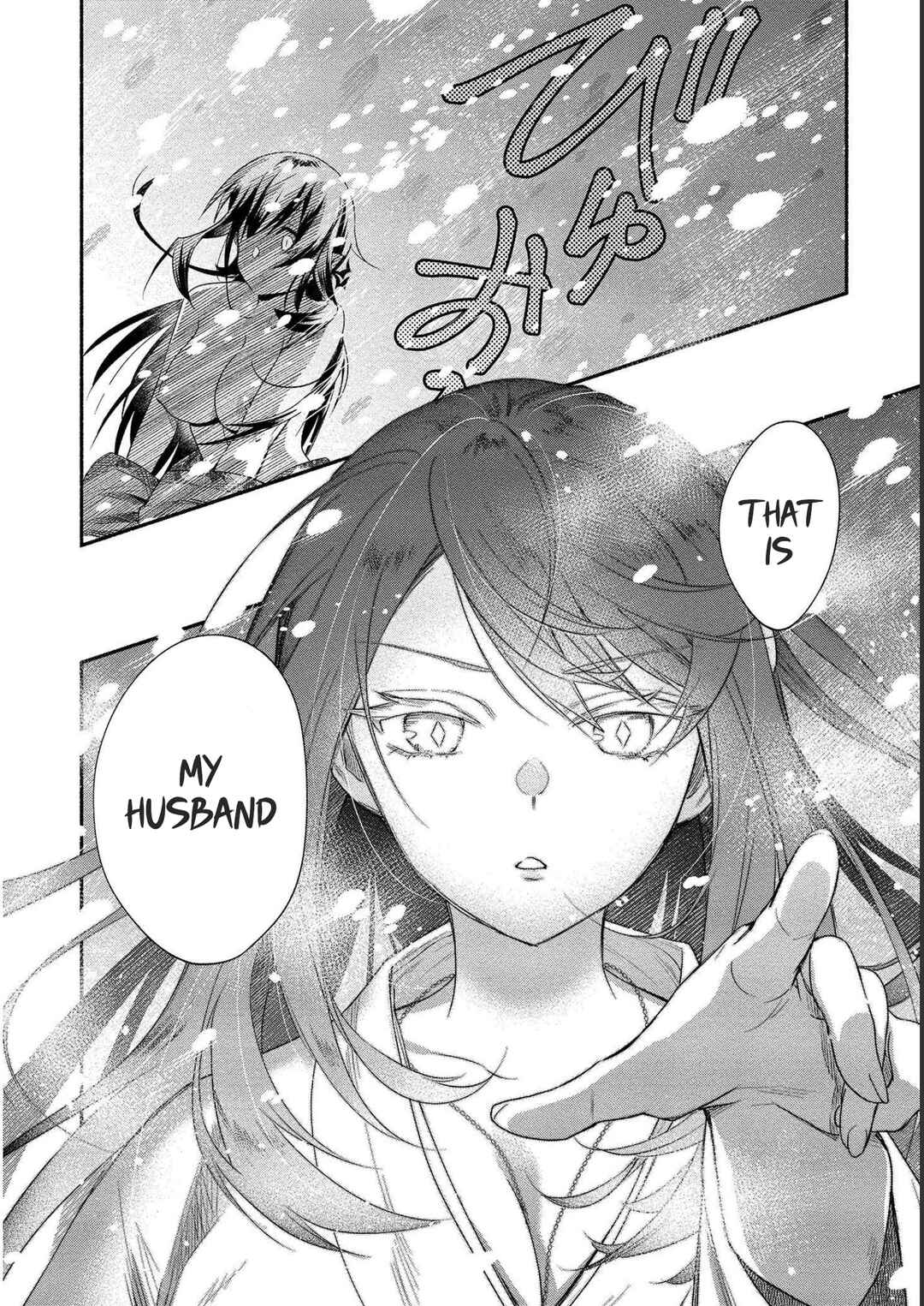 Page 27 Chapter 15 Yuki no Niizuma wa Boku to Tokeaitai