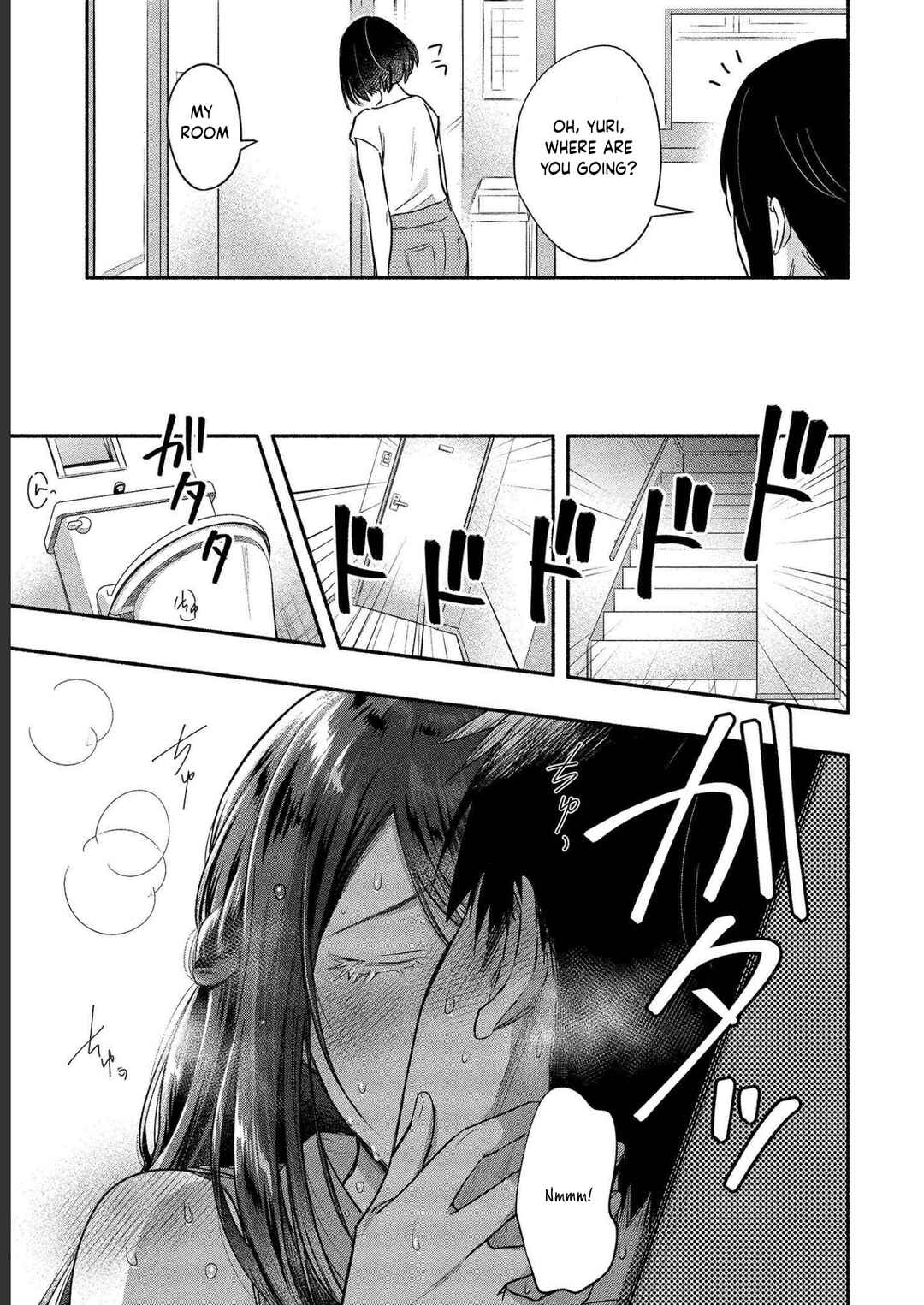 Page 13 Chapter 11 Yuki no Niizuma wa Boku to Tokeaitai
