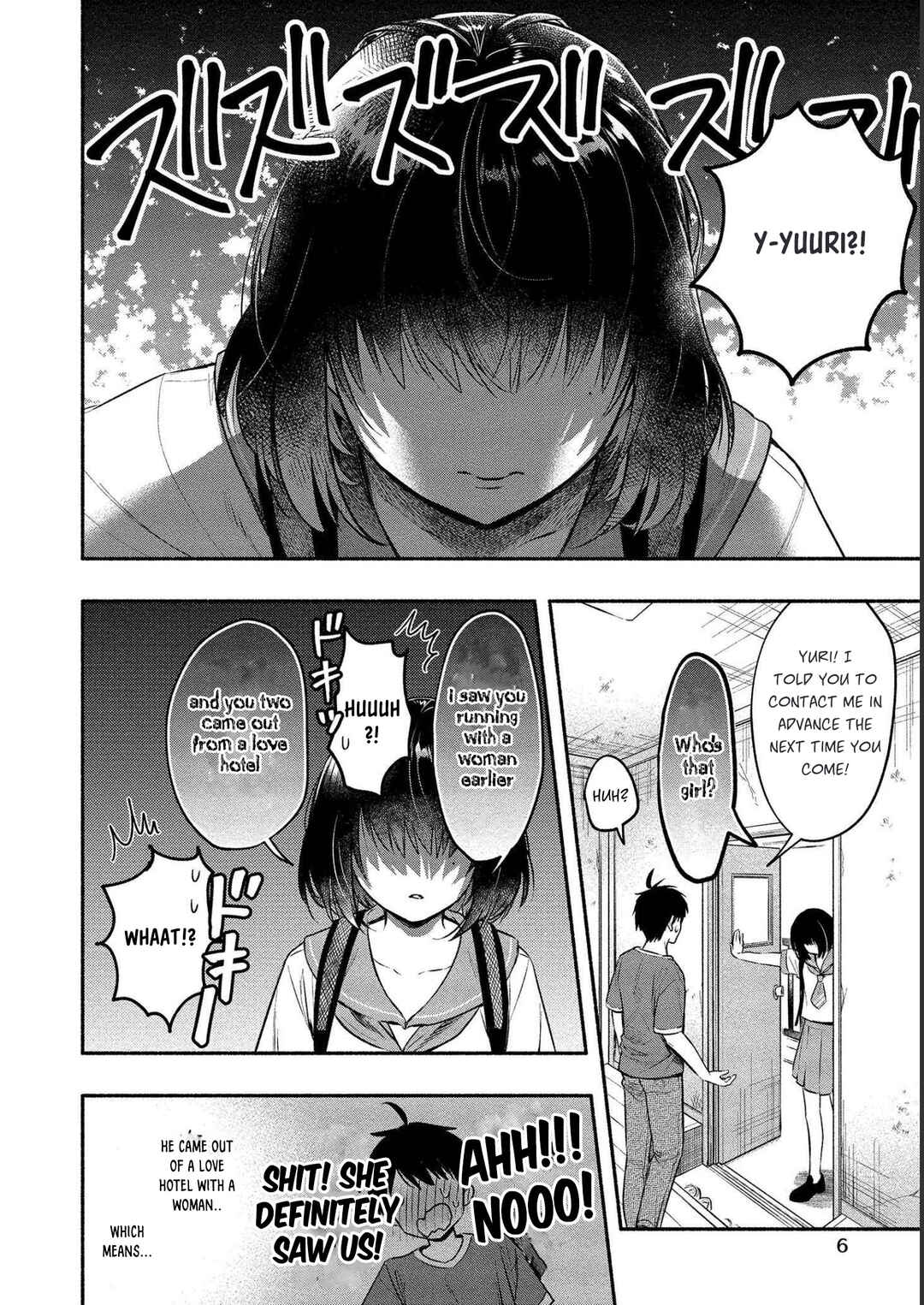Page 2 Chapter 11 Yuki no Niizuma wa Boku to Tokeaitai