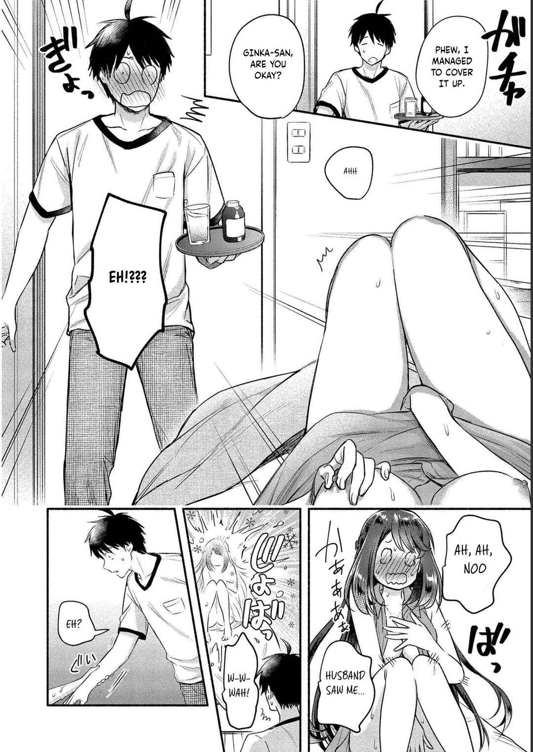 Page 20 Chapter 11 Yuki no Niizuma wa Boku to Tokeaitai