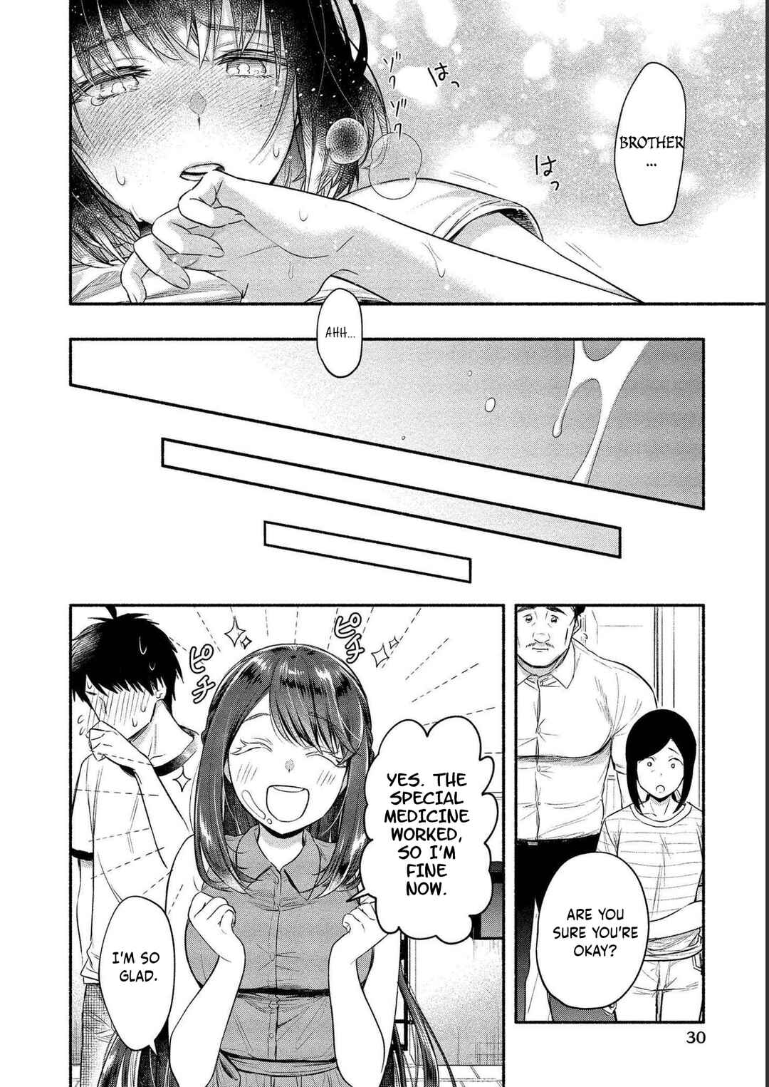 Page 26 Chapter 11 Yuki no Niizuma wa Boku to Tokeaitai