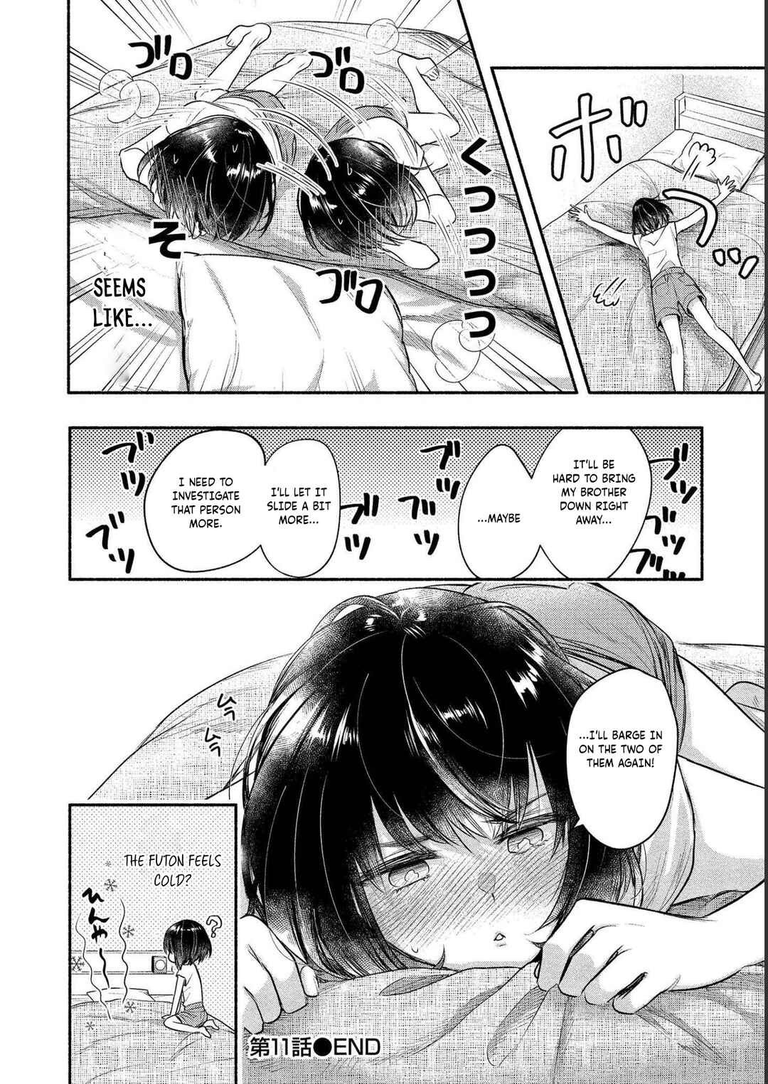 Page 30 Chapter 11 Yuki no Niizuma wa Boku to Tokeaitai