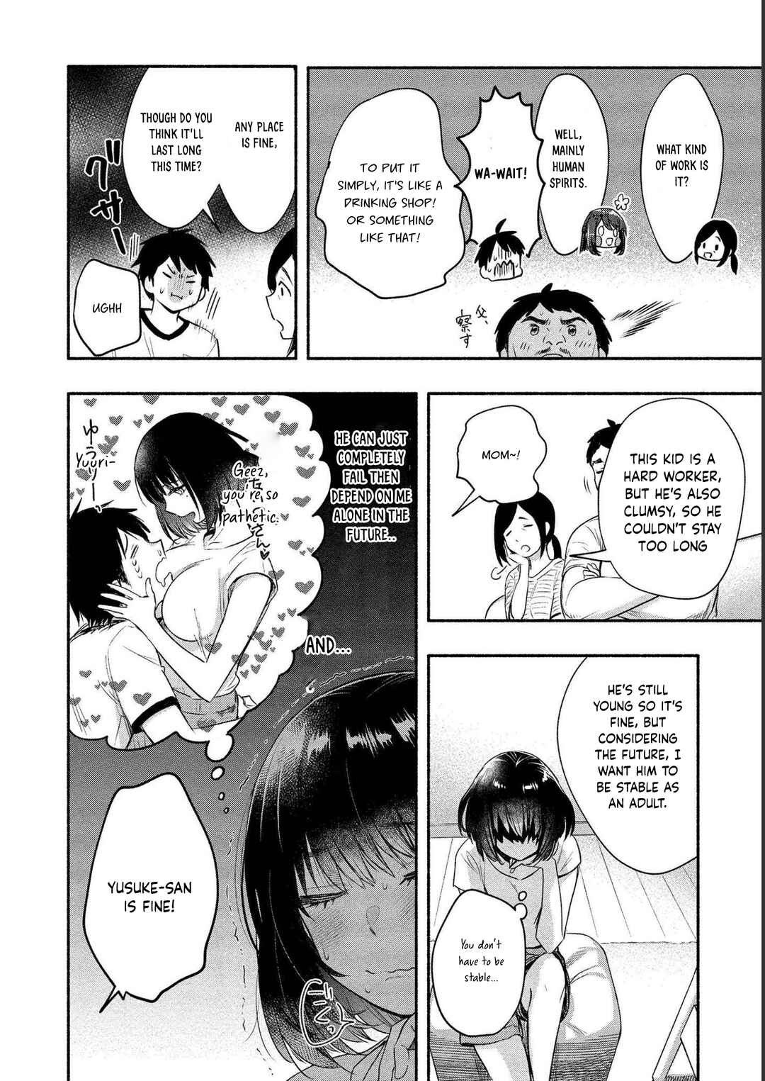 Page 8 Chapter 11 Yuki no Niizuma wa Boku to Tokeaitai