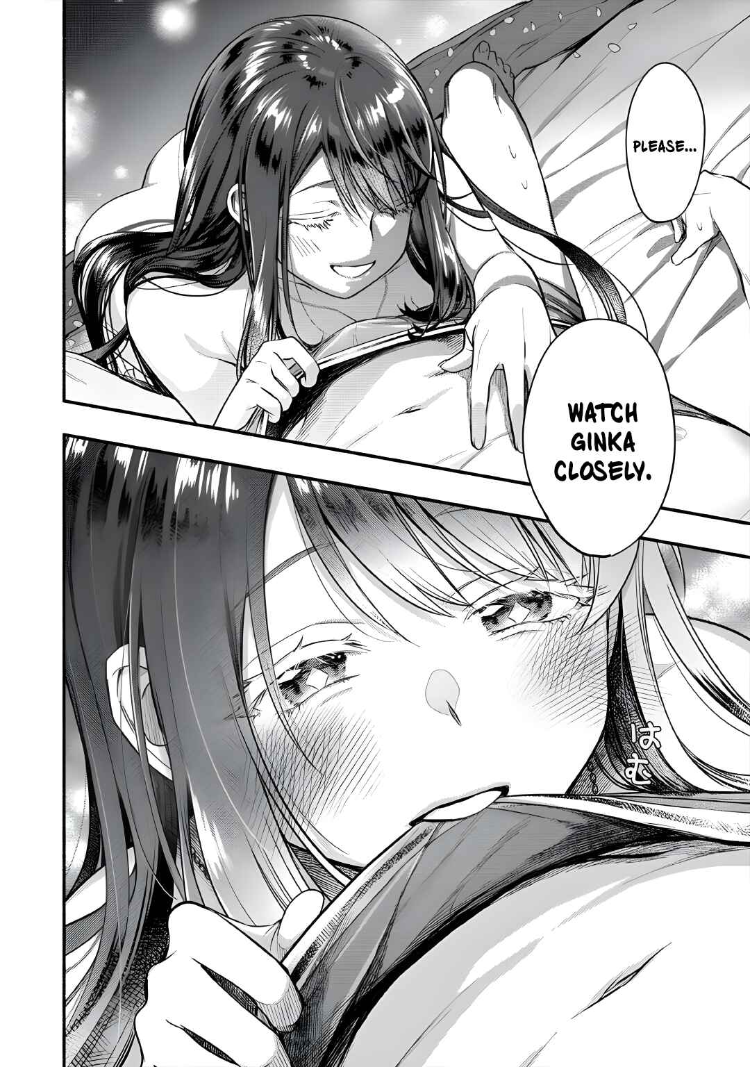 Page 19 Chapter 10 Yuki no Niizuma wa Boku to Tokeaitai