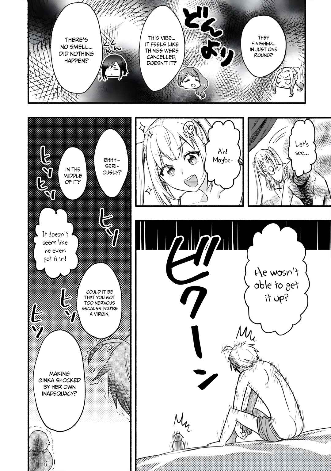 Page 25 Chapter 10 Yuki no Niizuma wa Boku to Tokeaitai