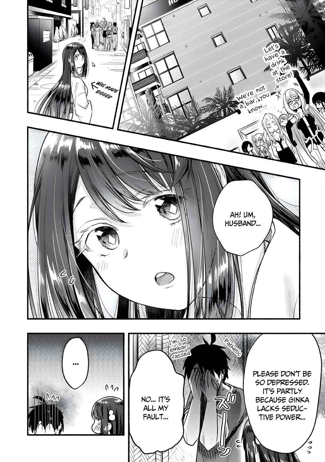 Page 29 Chapter 10 Yuki no Niizuma wa Boku to Tokeaitai