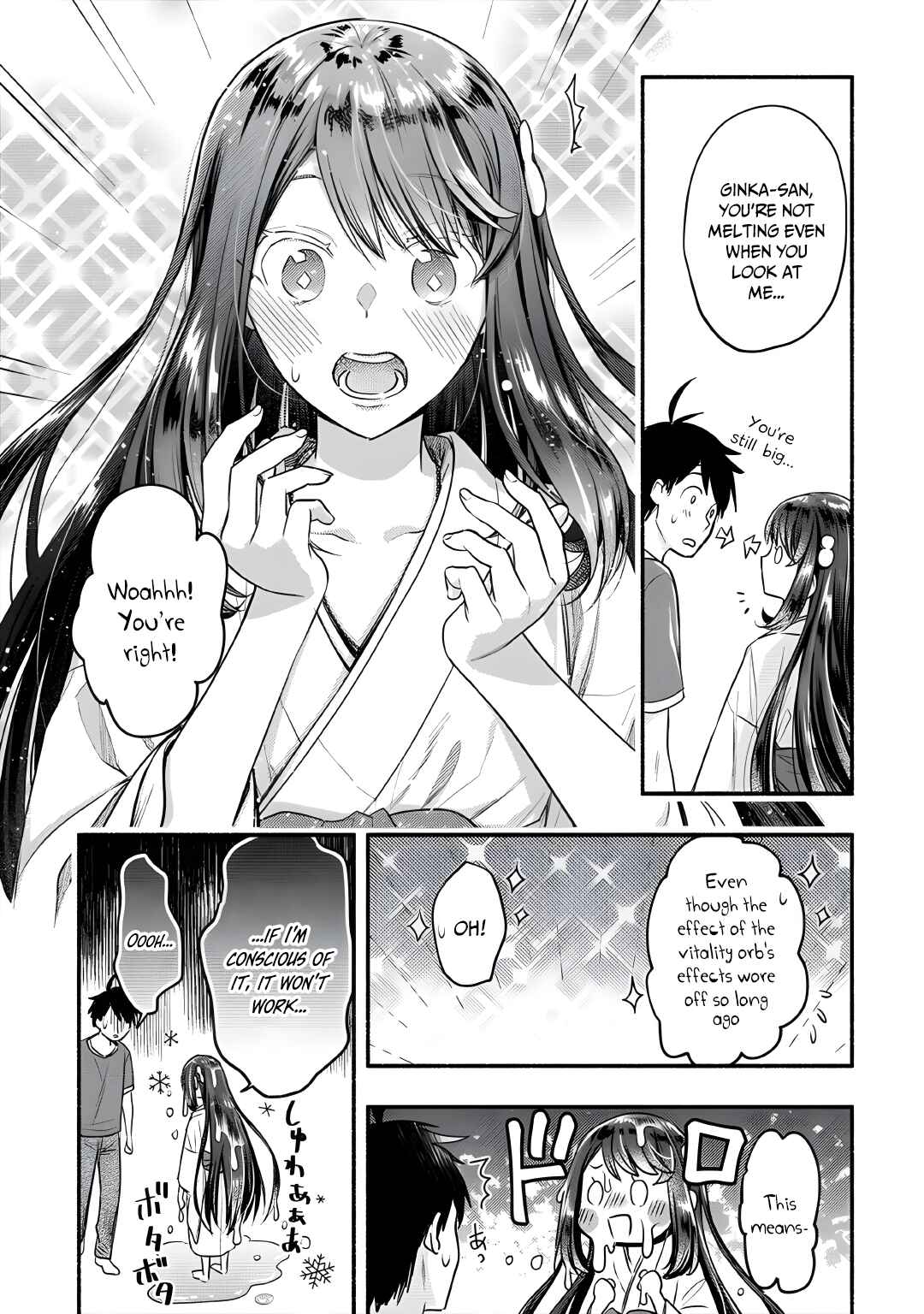 Page 31 Chapter 10 Yuki no Niizuma wa Boku to Tokeaitai
