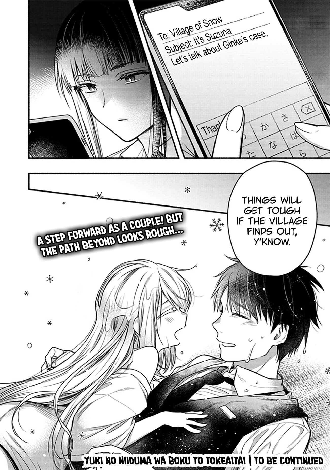 Page 26 Chapter 4 Yuki no Niizuma wa Boku to Tokeaitai