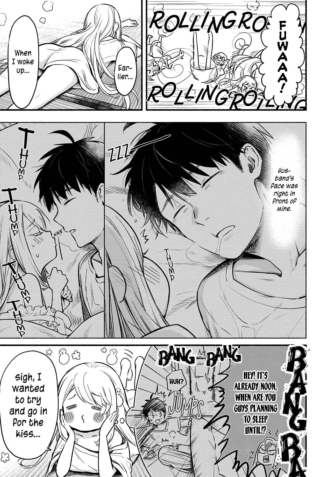 Page 4 Chapter 4 Yuki no Niizuma wa Boku to Tokeaitai
