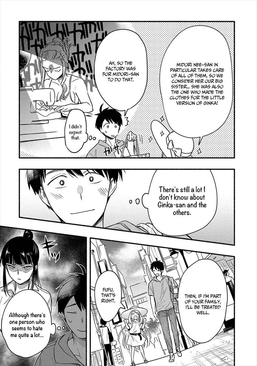 Page 12 Chapter 5 Yuki no Niizuma wa Boku to Tokeaitai