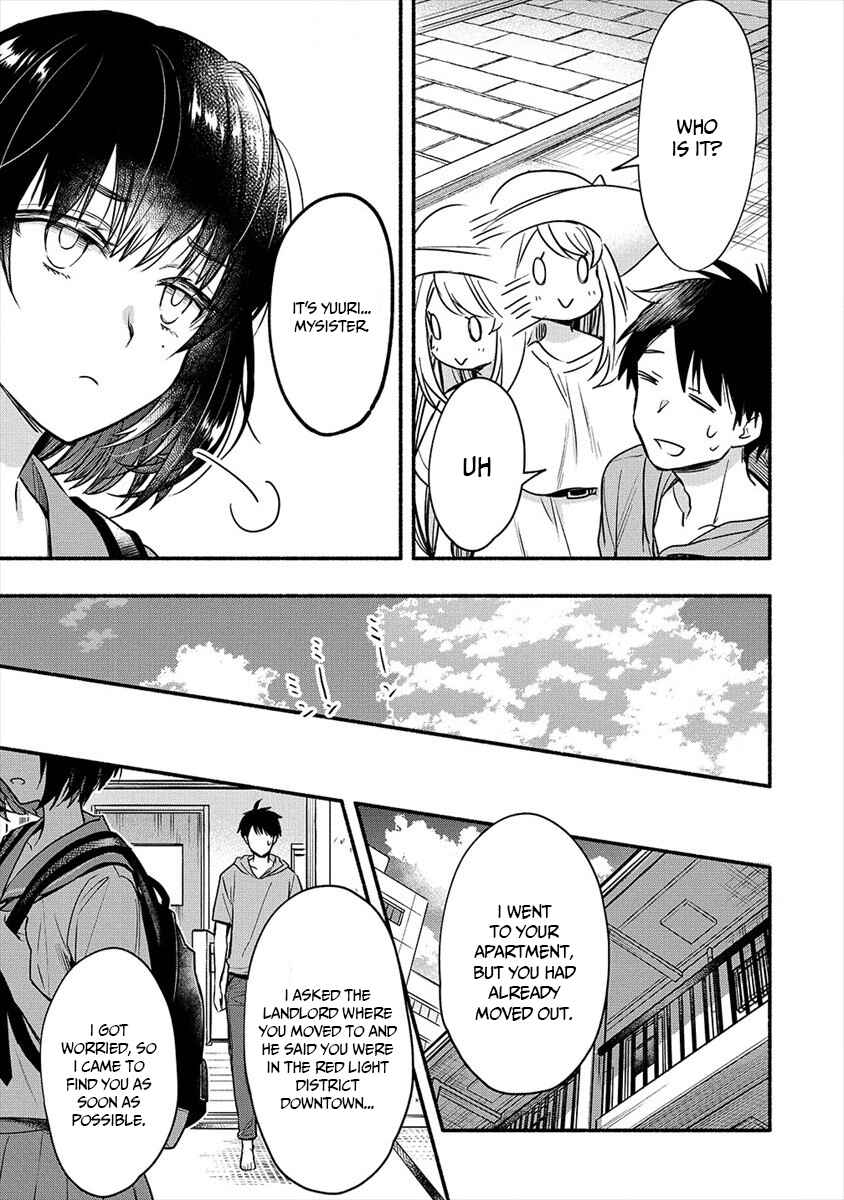 Page 14 Chapter 5 Yuki no Niizuma wa Boku to Tokeaitai
