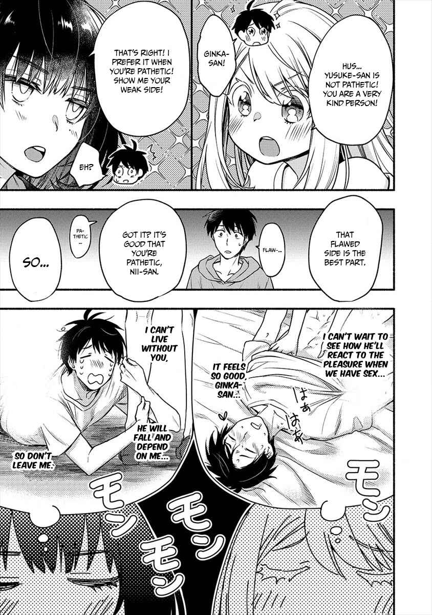 Page 22 Chapter 5 Yuki no Niizuma wa Boku to Tokeaitai