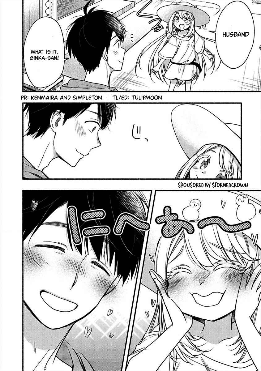 Page 3 Chapter 5 Yuki no Niizuma wa Boku to Tokeaitai