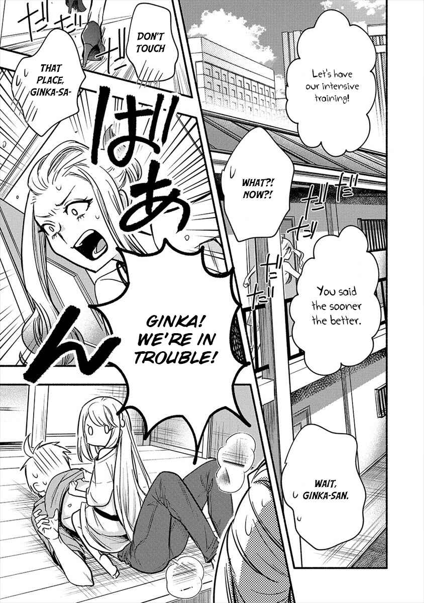 Page 31 Chapter 5 Yuki no Niizuma wa Boku to Tokeaitai