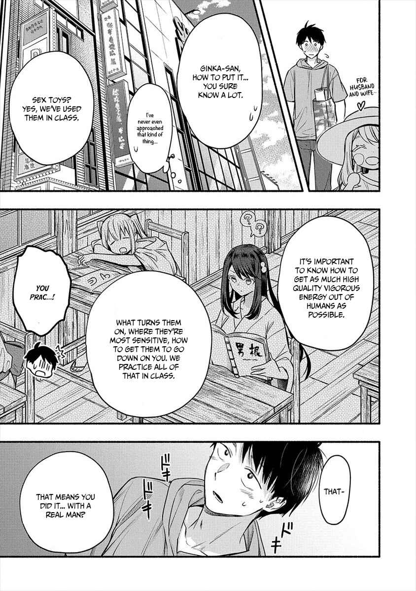 Page 8 Chapter 5 Yuki no Niizuma wa Boku to Tokeaitai