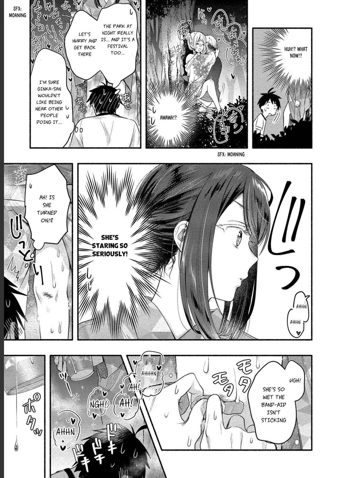 Page 14 Chapter 13 Yuki no Niizuma wa Boku to Tokeaitai
