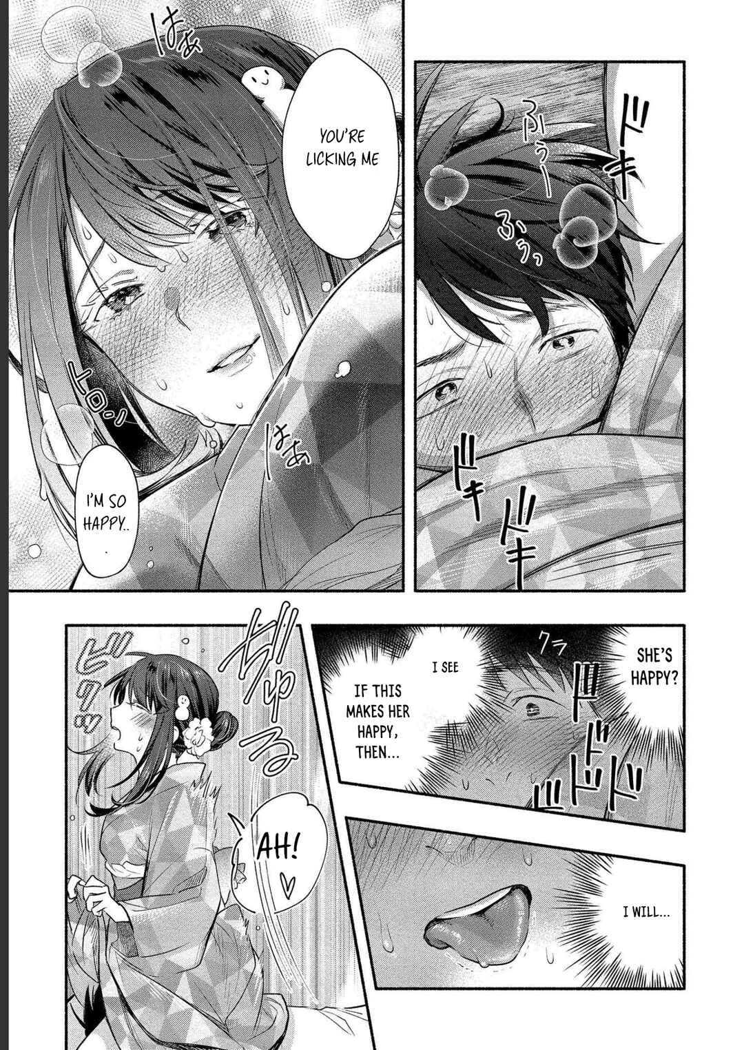 Page 18 Chapter 13 Yuki no Niizuma wa Boku to Tokeaitai