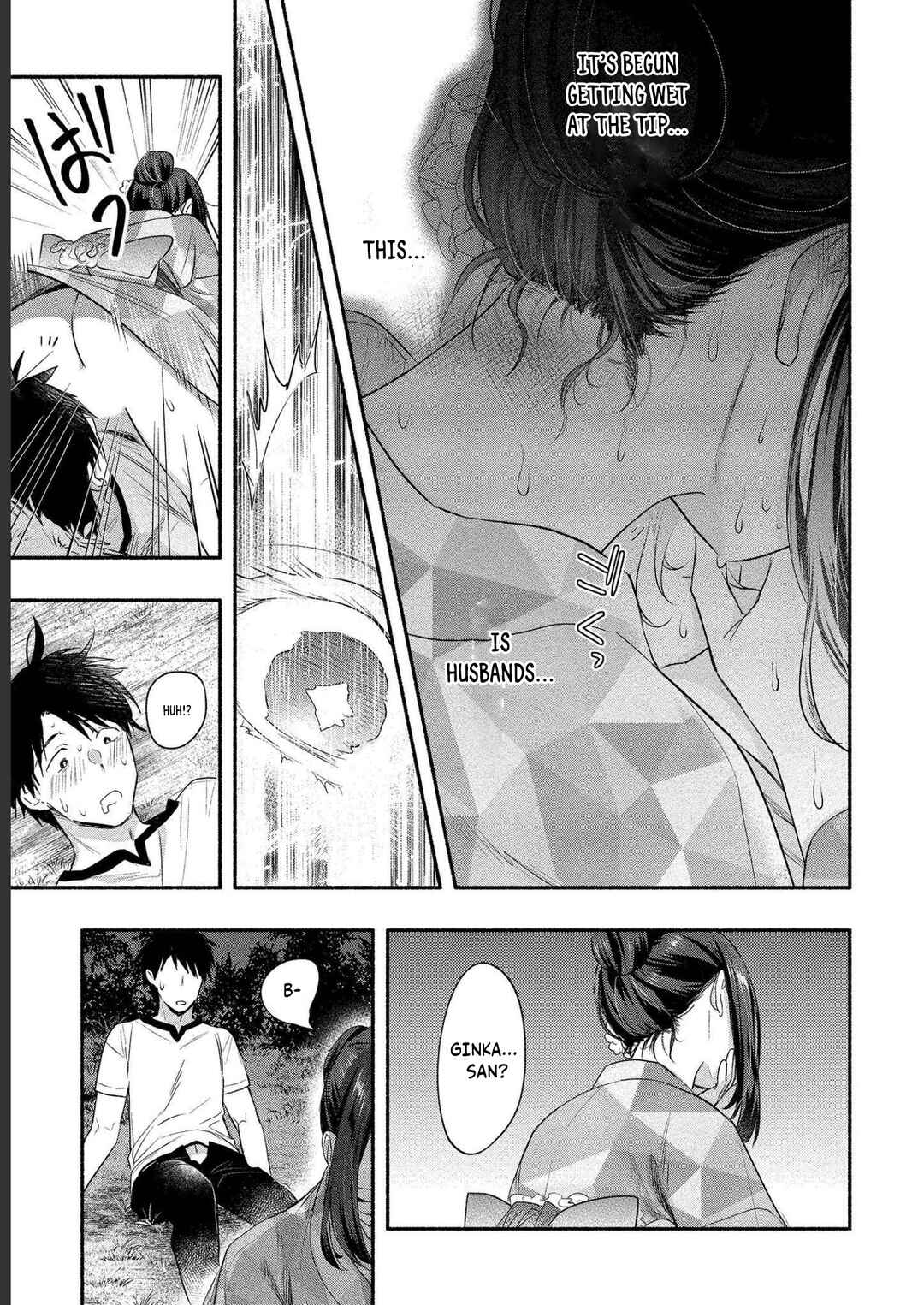 Page 23 Chapter 13 Yuki no Niizuma wa Boku to Tokeaitai