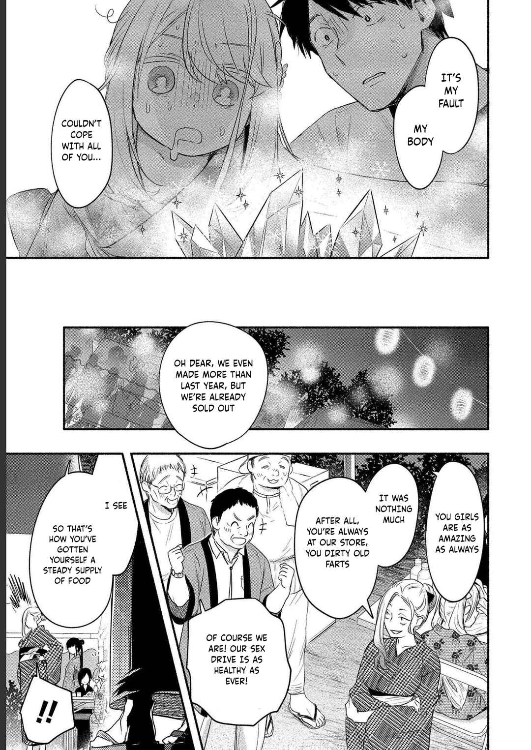 Page 25 Chapter 13 Yuki no Niizuma wa Boku to Tokeaitai