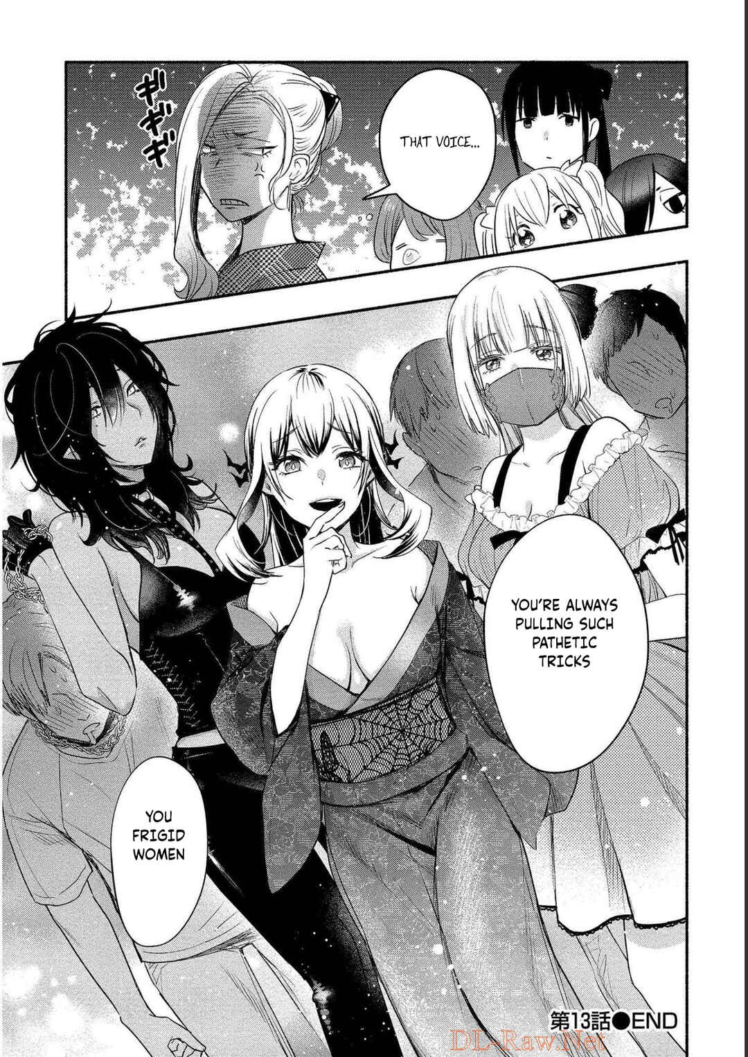 Page 26 Chapter 13 Yuki no Niizuma wa Boku to Tokeaitai