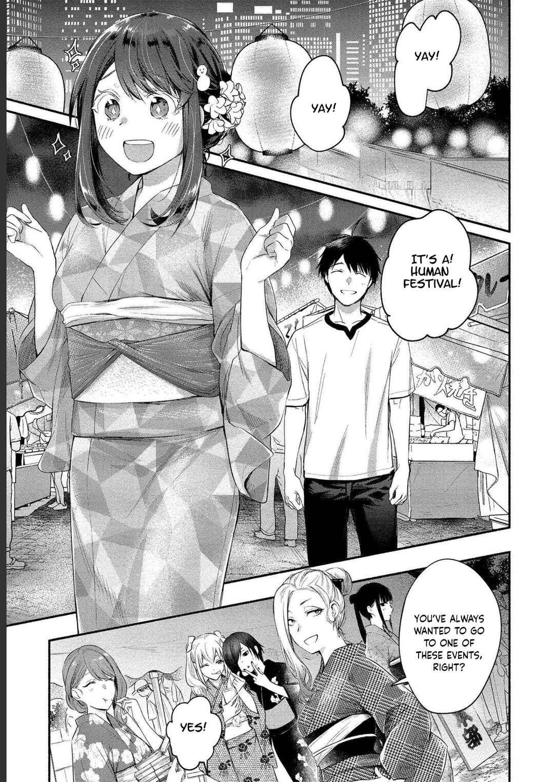 Page 4 Chapter 13 Yuki no Niizuma wa Boku to Tokeaitai