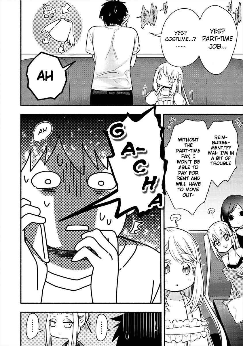 Page 12 Chapter 2 Yuki no Niizuma wa Boku to Tokeaitai