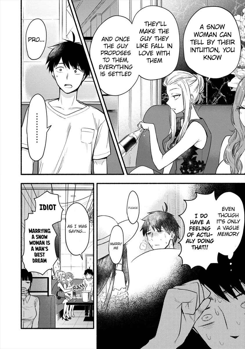 Page 4 Chapter 2 Yuki no Niizuma wa Boku to Tokeaitai