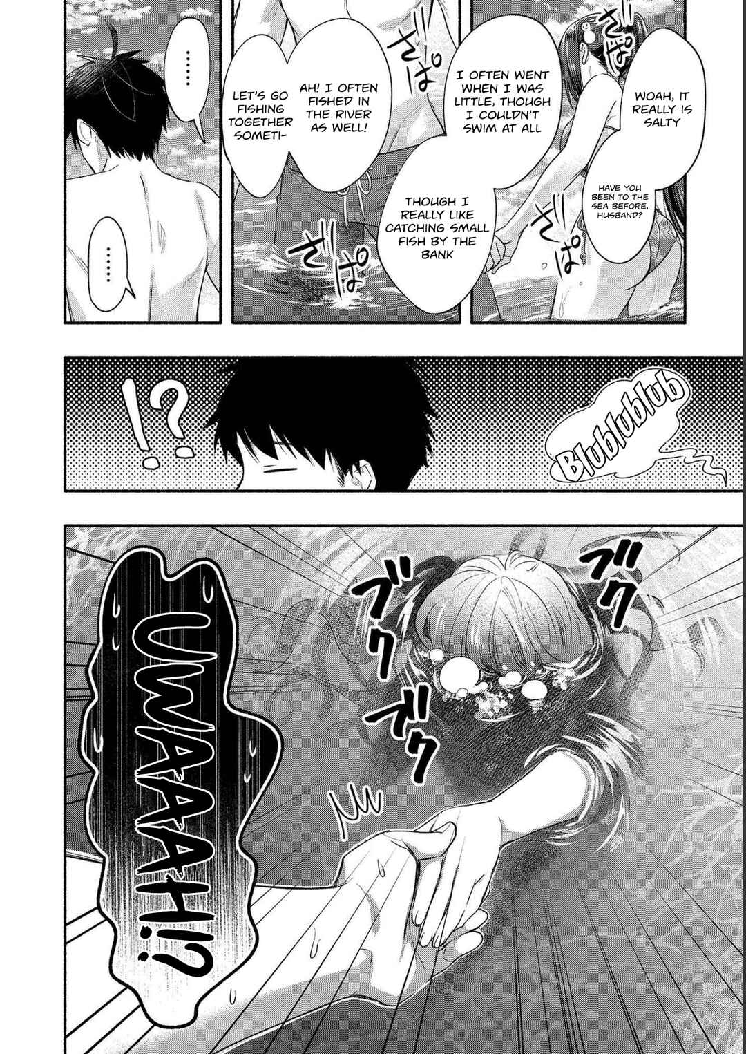 Page 16 Chapter 16 Yuki no Niizuma wa Boku to Tokeaitai