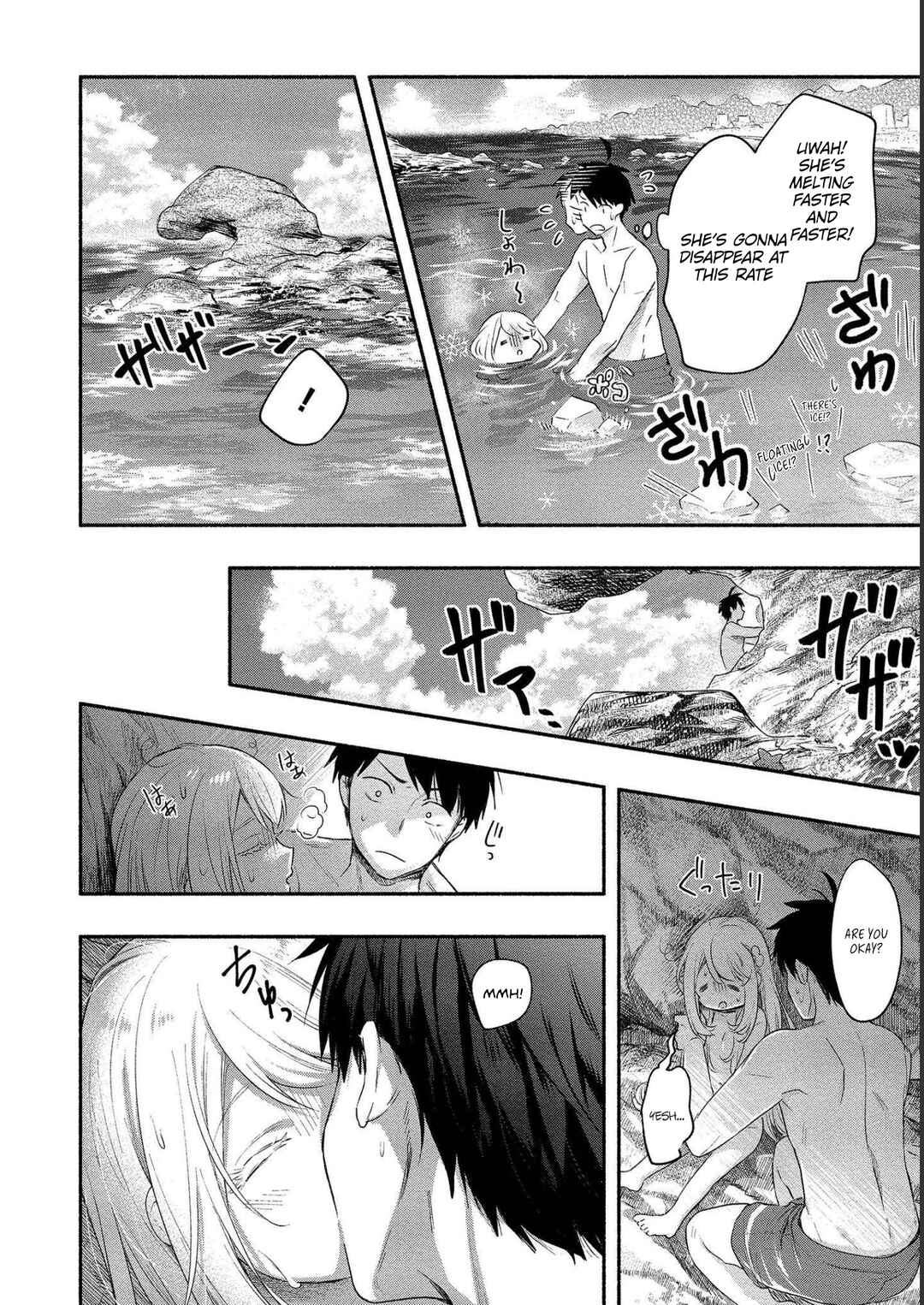 Page 18 Chapter 16 Yuki no Niizuma wa Boku to Tokeaitai