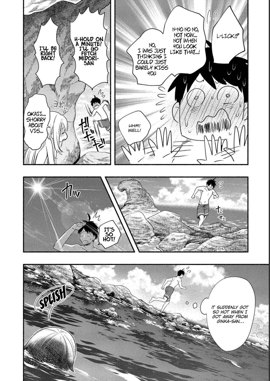 Page 20 Chapter 16 Yuki no Niizuma wa Boku to Tokeaitai