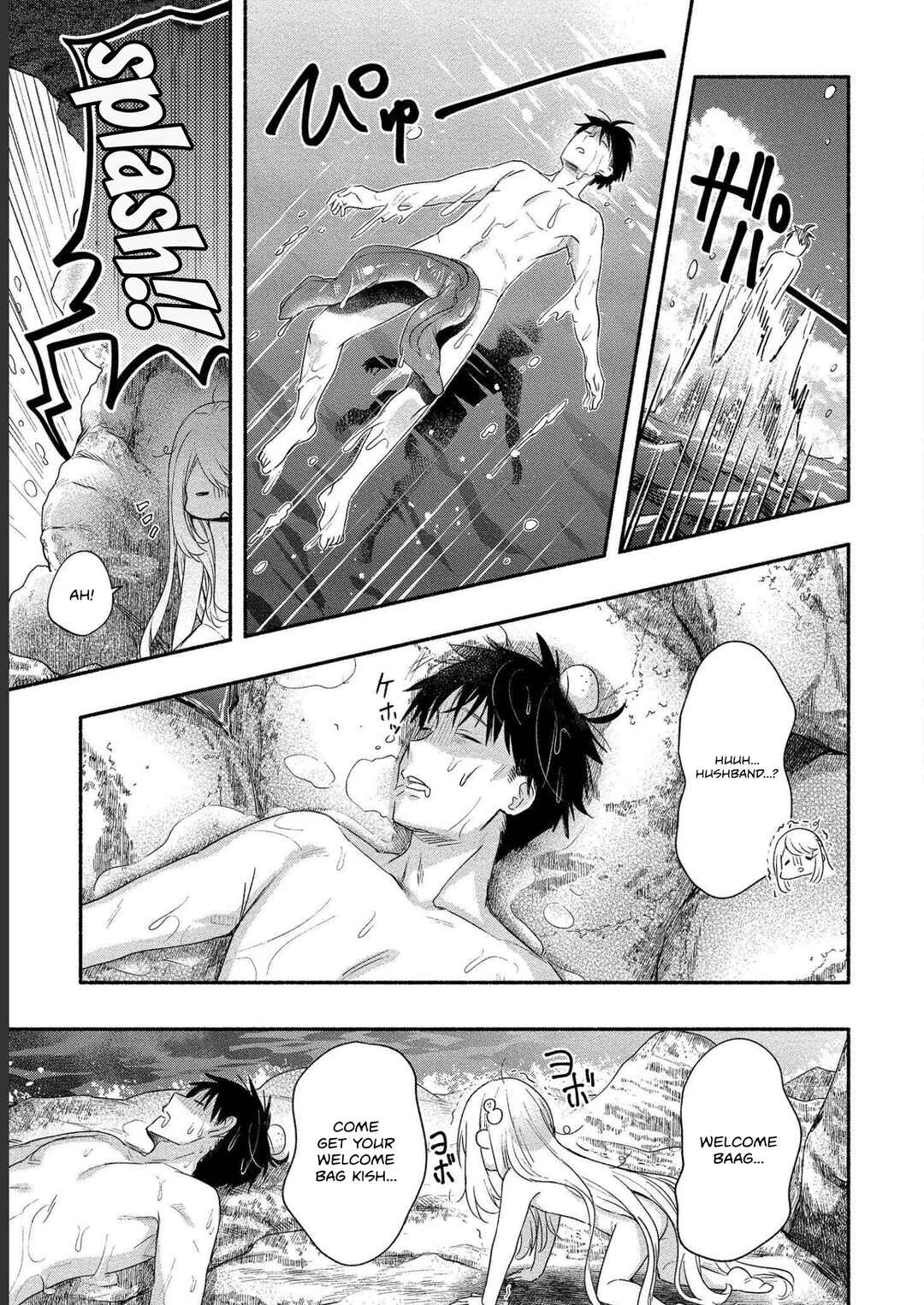 Page 29 Chapter 16 Yuki no Niizuma wa Boku to Tokeaitai