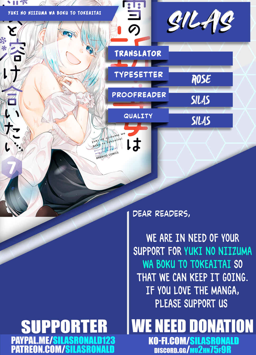Page 35 Chapter 16 Yuki no Niizuma wa Boku to Tokeaitai