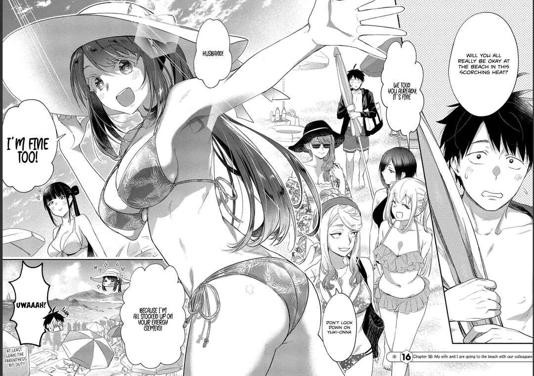 Page 5 Chapter 16 Yuki no Niizuma wa Boku to Tokeaitai