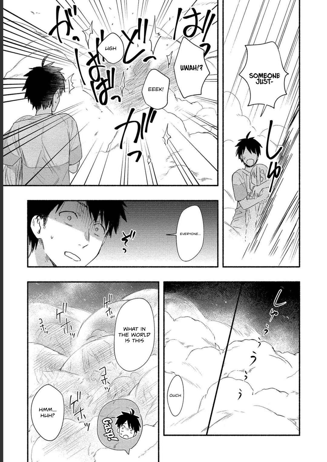 Page 25 Chapter 20 Yuki no Niizuma wa Boku to Tokeaitai