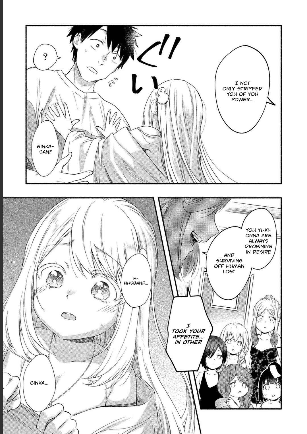 Page 29 Chapter 20 Yuki no Niizuma wa Boku to Tokeaitai