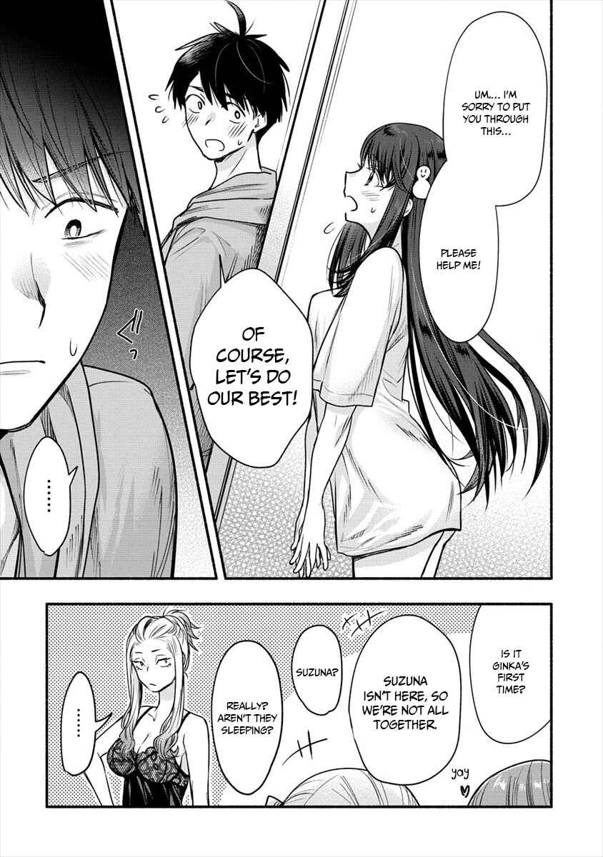 Page 11 Chapter 6 Yuki no Niizuma wa Boku to Tokeaitai