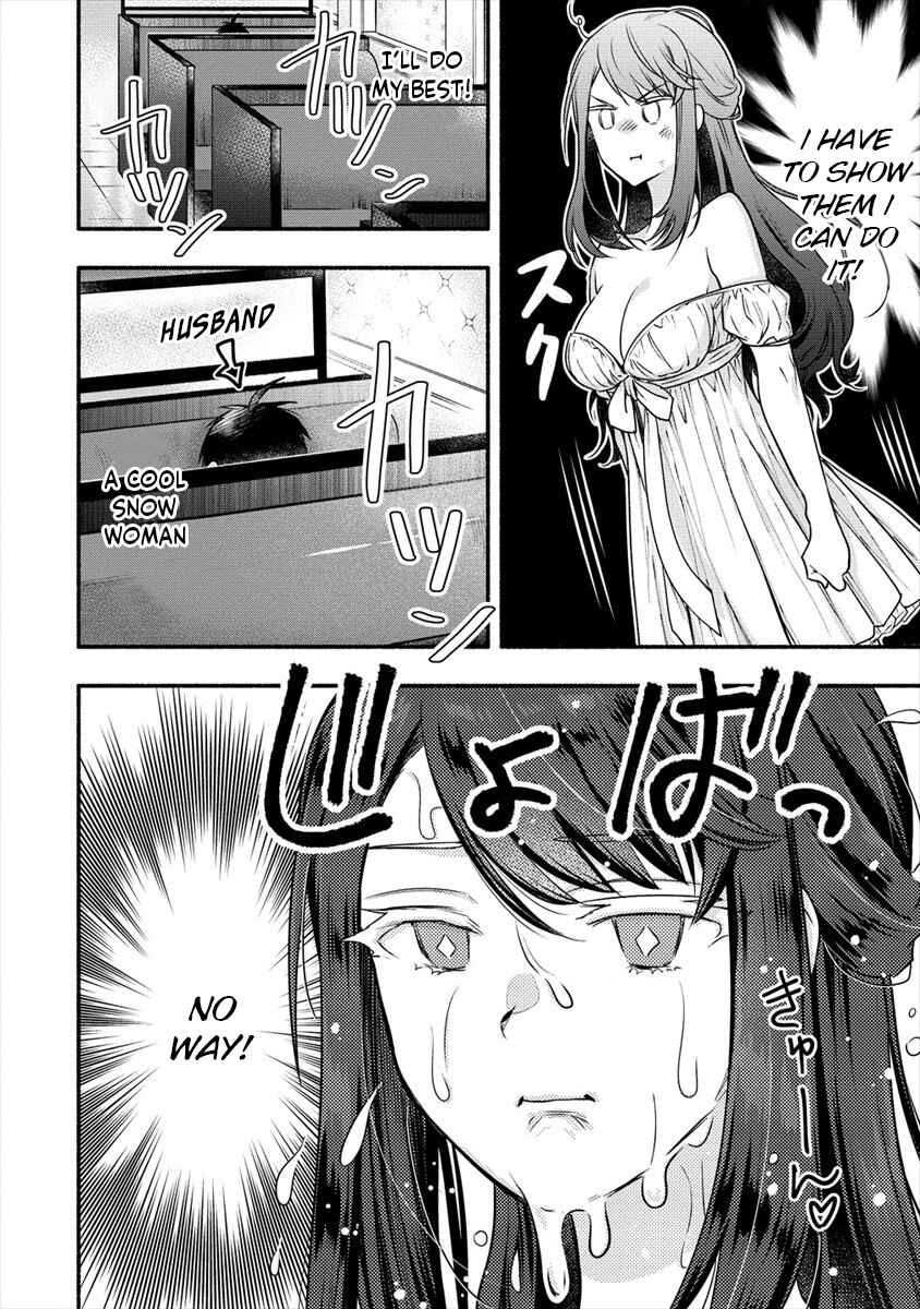 Page 14 Chapter 6 Yuki no Niizuma wa Boku to Tokeaitai