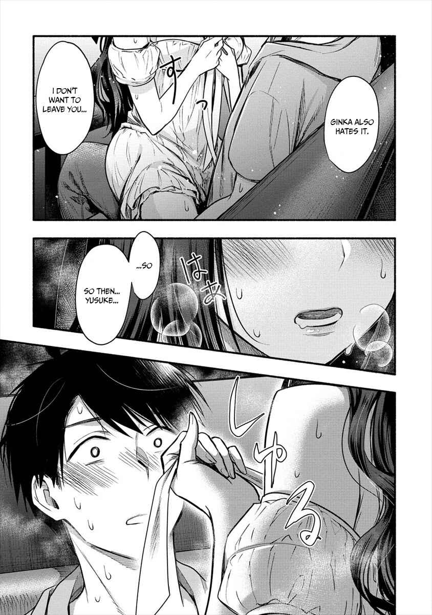 Page 21 Chapter 6 Yuki no Niizuma wa Boku to Tokeaitai