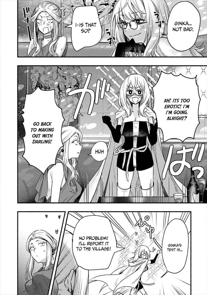 Page 28 Chapter 6 Yuki no Niizuma wa Boku to Tokeaitai