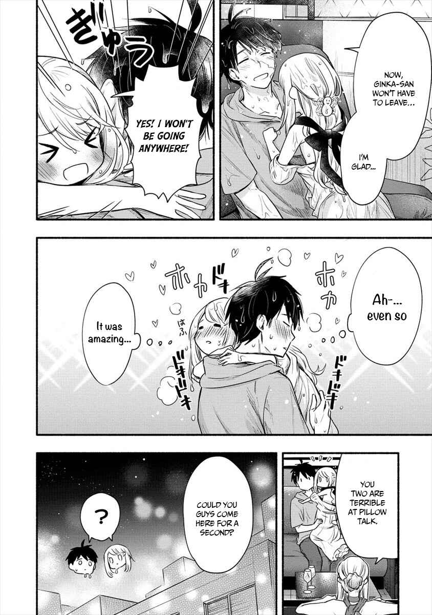 Page 30 Chapter 6 Yuki no Niizuma wa Boku to Tokeaitai