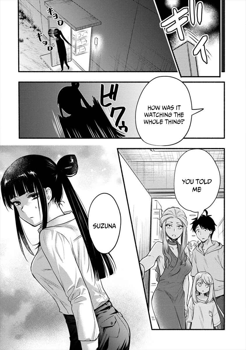 Page 31 Chapter 6 Yuki no Niizuma wa Boku to Tokeaitai