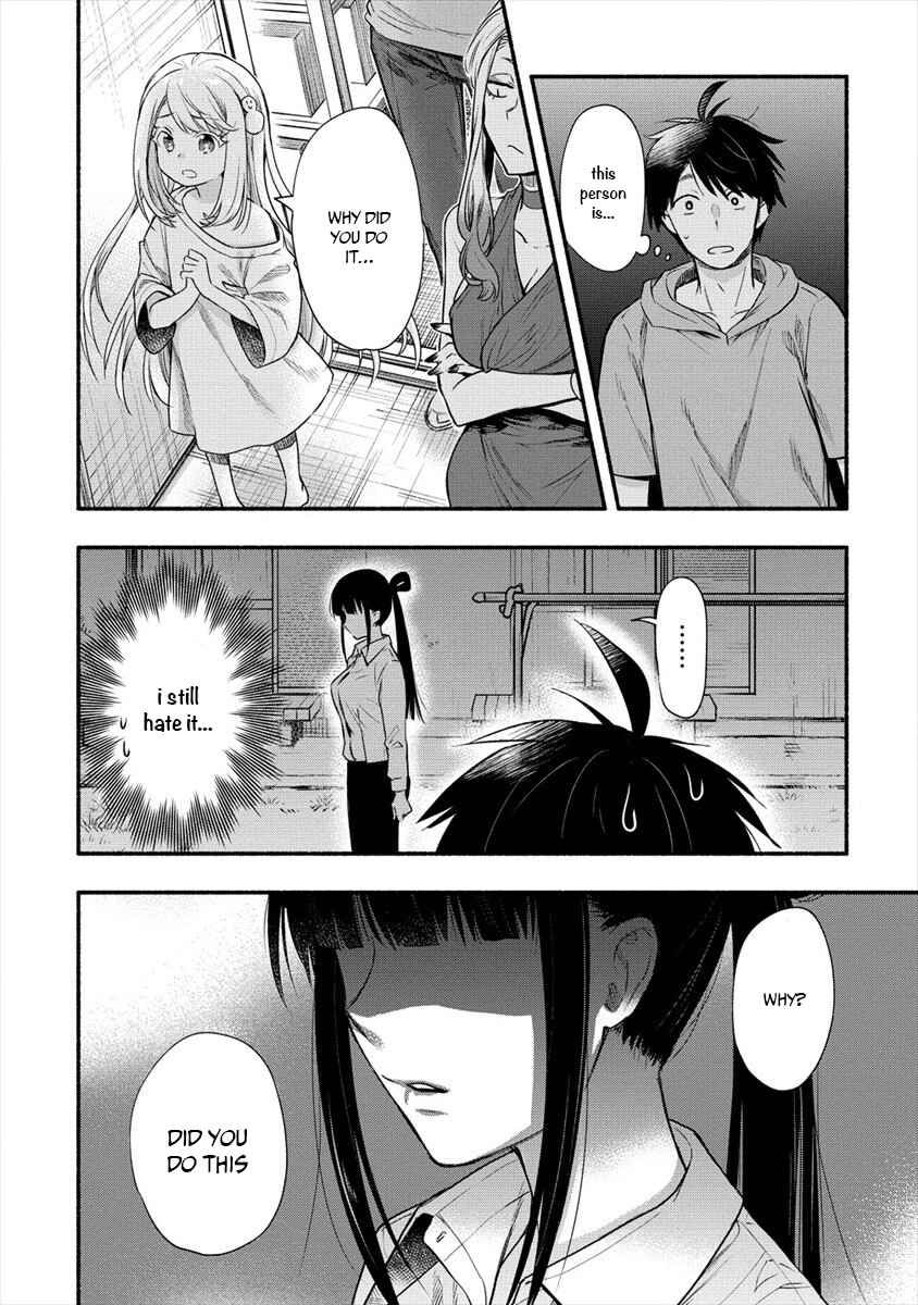 Page 32 Chapter 6 Yuki no Niizuma wa Boku to Tokeaitai