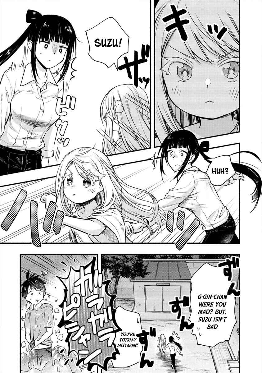 Page 35 Chapter 6 Yuki no Niizuma wa Boku to Tokeaitai