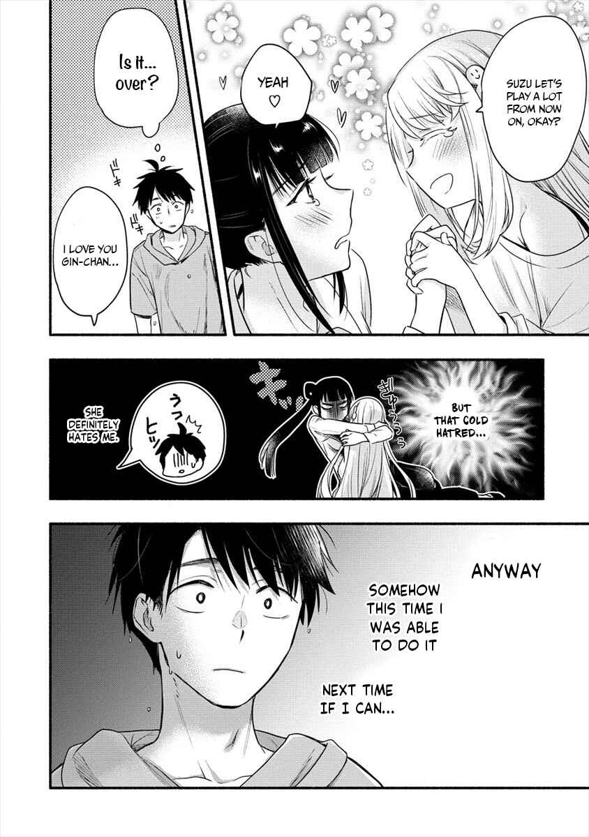 Page 38 Chapter 6 Yuki no Niizuma wa Boku to Tokeaitai