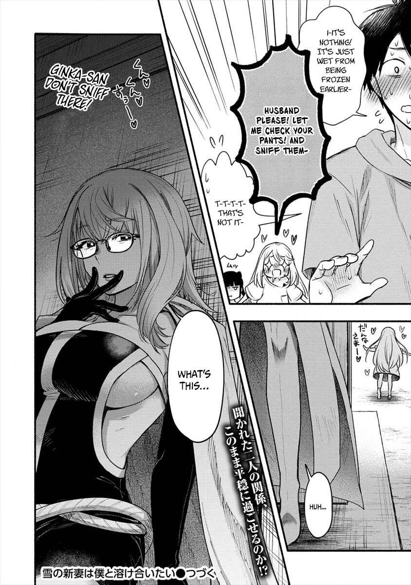 Page 40 Chapter 6 Yuki no Niizuma wa Boku to Tokeaitai