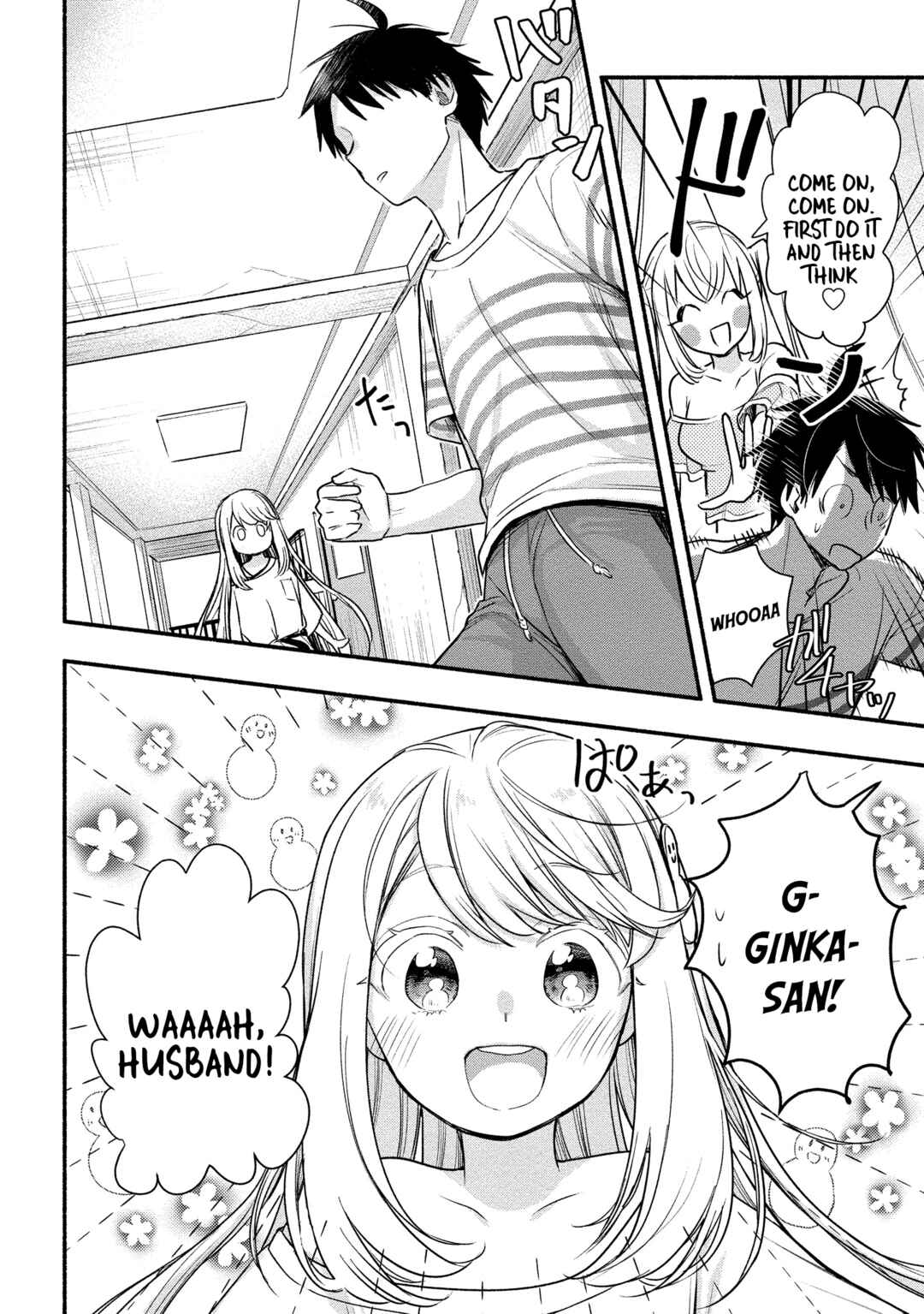 Page 21 Chapter 7 Yuki no Niizuma wa Boku to Tokeaitai