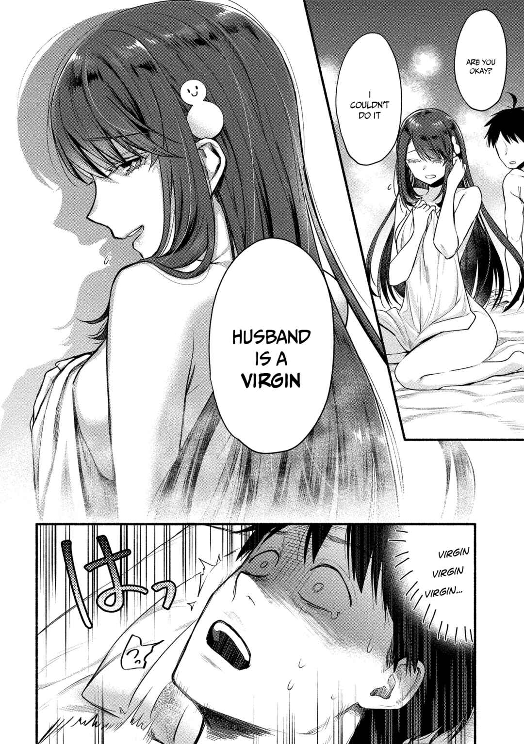 Page 3 Chapter 7 Yuki no Niizuma wa Boku to Tokeaitai