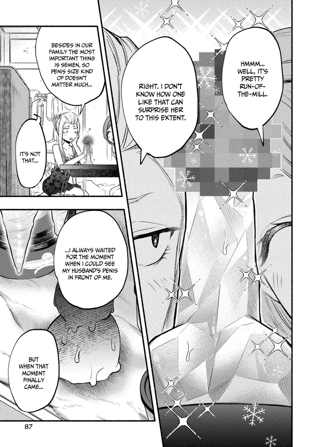 Page 14 Chapter 8 Yuki no Niizuma wa Boku to Tokeaitai