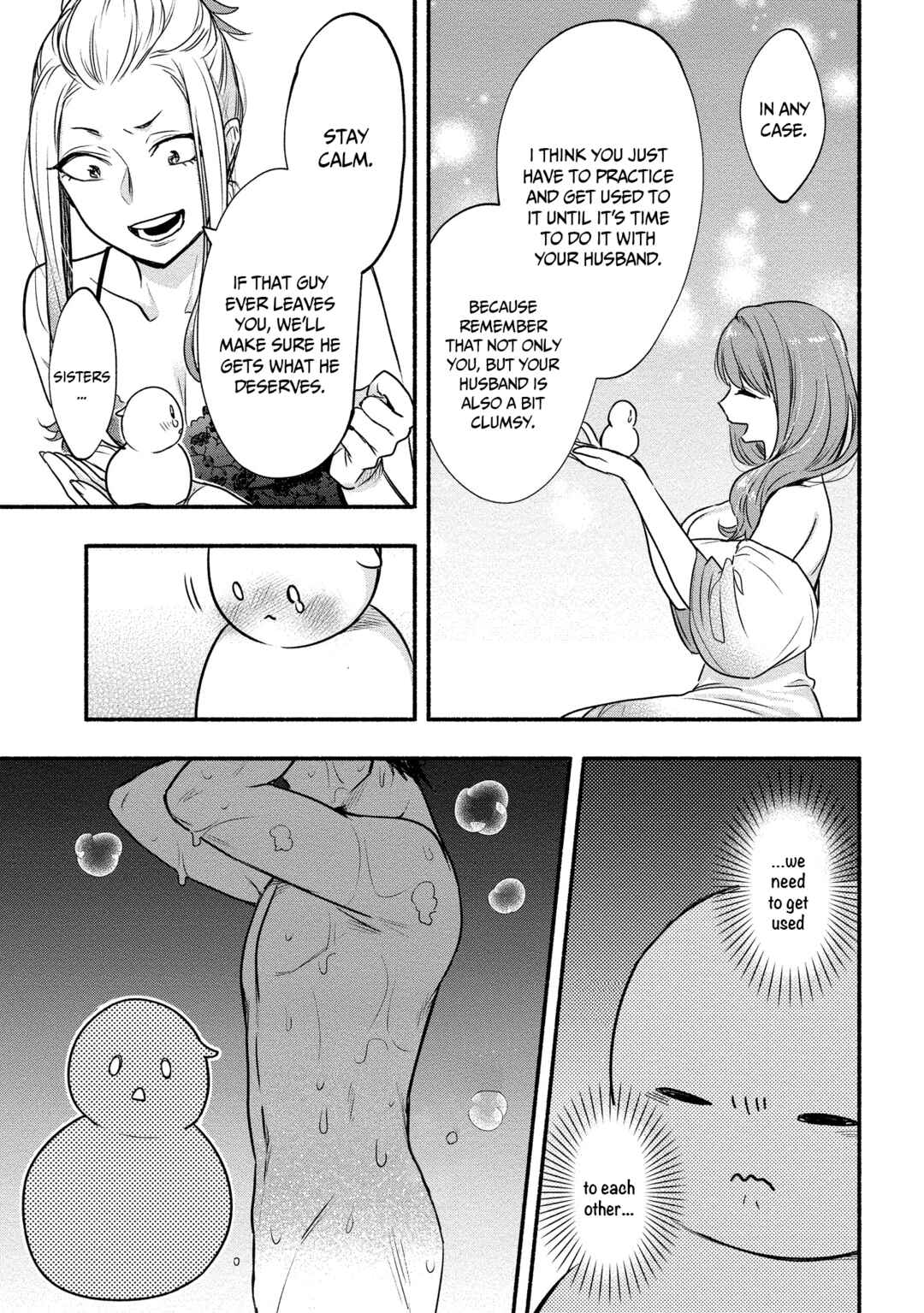 Page 20 Chapter 8 Yuki no Niizuma wa Boku to Tokeaitai